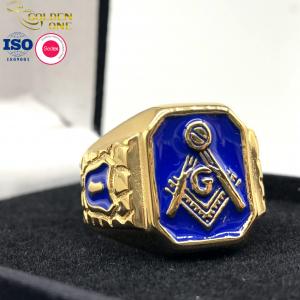 China Masonic Sports Championship Rings Wedding Silver Gold Plated supplier