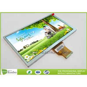 China Customized High Brightness TFT Display Sunlight Readable 8.0 Inch 800 * 480 supplier