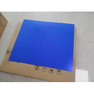 China Album Violet CTP Plates Aluminum Newspaper Printing Plate Single Layer supplier