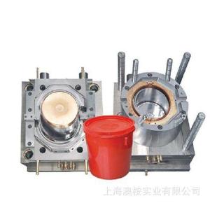 China Paint bucket mould supplier