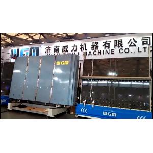 China Low Noise Double Glazing Glass Machine Adopt Janpan SMC Vacuum Generator supplier