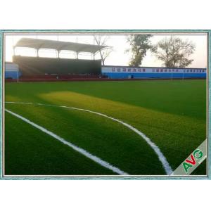 China Diamond Monofilament Football Artificial Turf Through The Most Severe Abrasion Test For Football Field supplier