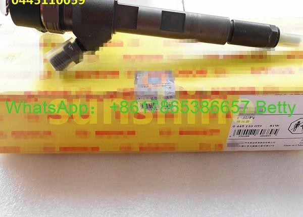 0445 110 059 diesel pump injector assembly , 0 445 110 059 car common rail