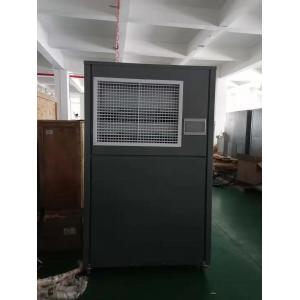 Wine Cellar Cabinet Type Air Conditioner Combined Frequency Conversion