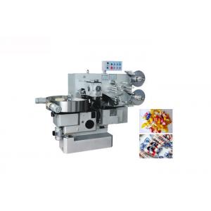 Hard Candy Wrapping Machine