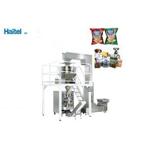 China HTL-V420 Large Full Intelligent Vertical Packaging Machine For Granules Flakes supplier