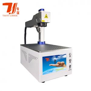 China Mini Portable 20W 30W Raycus Fiber Laser Marker supplier