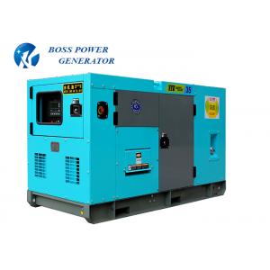 China 40 Kva Cummins Diesel Generator Set Silent Running 57.7A Rated Current supplier
