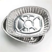 China Large Crown Oval Roaster Aluminum Foil Pan for Oven and Cooking on sale