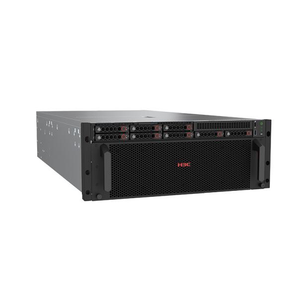 IntelC741 H3C R4500 G6 Enterprise Server DDR5 RDIMMs