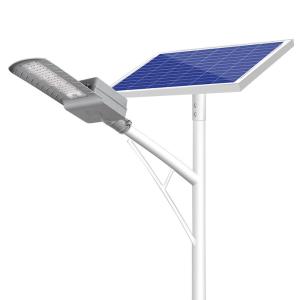 China 300w スプリット型太陽光路灯 調整可能な別々の太陽光パネル 省エネ wholesale
