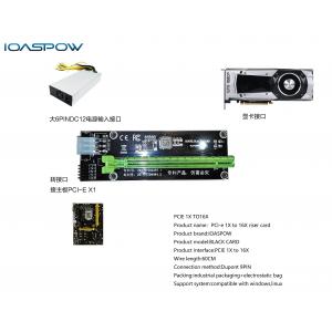 Pcie 1X to 16X Riser card  input 6Pin Virtual currency component mining machine dedicated