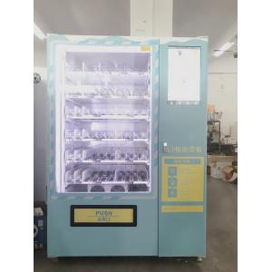 Haloo Non Refrigerated Elevator Vending Machines With Conveyor Belt Slots