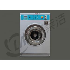 Customized Self - Service Coin Operated Washing Machine For Laundry Shop