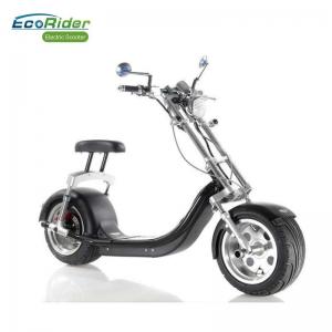China EcoRider 1200W 50KM Range 2 Wheel Electric Scooter with Front Suspension for Adult supplier