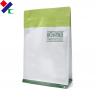ISO 250g 500g 1kg Flat Bottom Bag With External Zipper