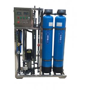 500 Lph Ro Water Purifier Ro Plant For Industrial Use Commercial