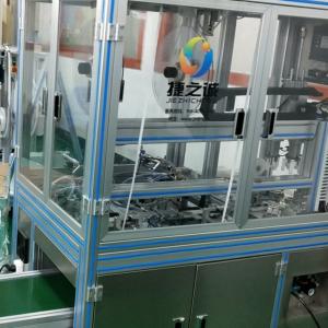 Fully Automatic Medical Equipment Making Machine For Medical Consumables