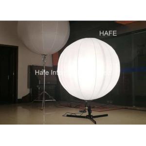 China 120-230V Tripod Inflatable Lighting Decoration With 2000W Tungsten Lamp supplier
