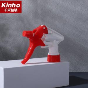 28/410 Trigger Spray Nozzle 28/400 Agriculture Hand Chemical Resistant Household Cleaning