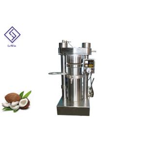 Simple Cooking Oil Pressing Machine Castor Oil Presser 355 Mm Oil Cake Diameter