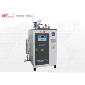 Professional Industrial Electric Steam Generator For Clean And Sterilization