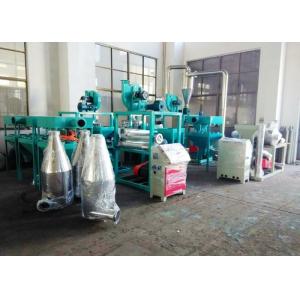 China 150kg / H Plastic Pulverizing Machine , PVC Pulverizer Machine With Vibration Principle wholesale