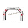 China Outdoor Durable Oxford Event White Inflatable Arches For Promotion Or Advertising wholesale