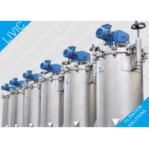 China Water Filtration System 200℃ , Self Cleaning Oil Filter With 304 / 316 / CS Housing supplier