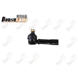 China Tie Rod Link  700P metal steering control OEM 8-97061869-0  8970618690 supplier