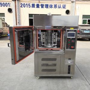 Walk-in Coolers And Freezers Test Room Climatic Satbility Test Chamber Environmental Temperture Humidity Test Equipment