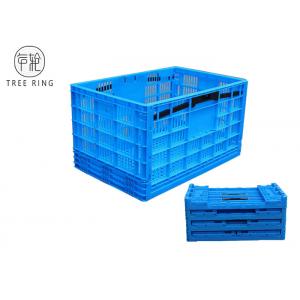 China PP Utility Distribution Collapsible Plastic Folding Crate For Supermarket / Home Storage supplier