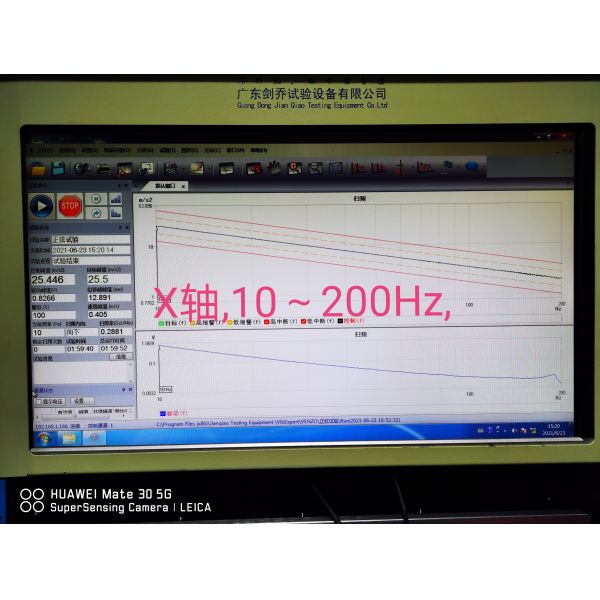 Tabla de vibración personalizable para pruebas de amplitud y frecuencia de vibración de 100 kHz