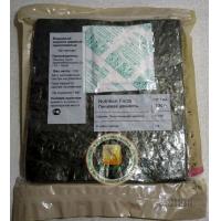 China Nutritious Dark Green Roasted Seaweed Nori For Wrap Food on sale