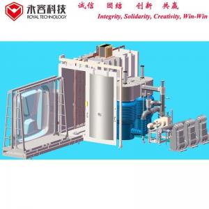 China PC Mirrors, Glass Aluminum Mirror  PVD vacuum metallizing Machine supplier