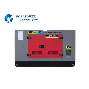 Full Control Panel 10KW Quanchai Diesel Generator With Power Indicator Light