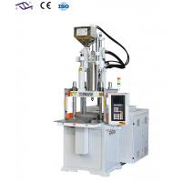 China 85 Ton  Vertical Injection Molding Machine With Single Slide For Kids Spoon on sale