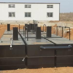 120m3 Activated Sludge System Wastewater Package Plant Wastewater Treatment