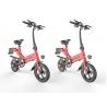 Large Scale Smart Folding Electric Bike High Speed Household 12 Inch Leisure