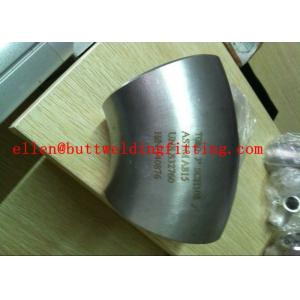 China Duplex Stainless Steel Elbow supplier