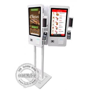 Double Sided Fast Food Cashless Self Service Order Machine POS Terminal 24 Inch