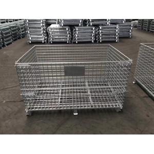 Q195 Stainless Steel Large Wire Mesh Storage Containers Antirust Metal Mesh Storage Boxes