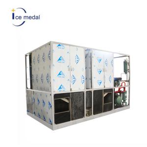 Commercial Cube Ice Making Machine R404a or R22 Refrigerant CV2000
