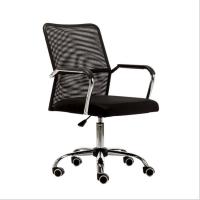 China Armrest Office Furniture With Wheels Mesh Back Modern High Wing Swivel Chair on sale