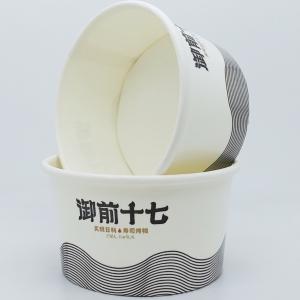 Customized disposable ice cream paper cups Sundae milk mousse ice cream cups and bowls