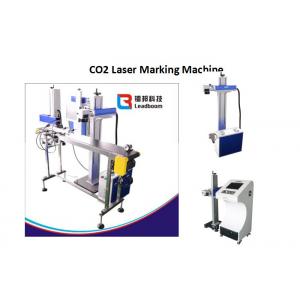 China High Speed Metal Laser Printing Machine 20W 220V Fiber Laser Marking Machine supplier