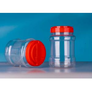 1500Ml Empty Plastic Juice Bottles with Lids –  Cylinder Drink Containers - Great for Storing Homemade Juices, Water