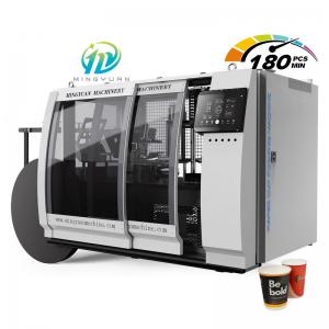 4-16oz Automatic Paper Cup Forming Machine To Make Disposable Paper Cup