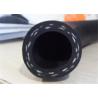 1 Inch Industrial Two Layers Polyester Fiber Braided Rubber Air Hose WP 20 bar