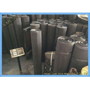 China Carbon Steel Heavy Duty Wire Mesh Panels Plain Weaving Fit Filter Disc Making supplier